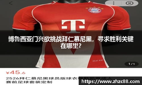 JDB电子官网