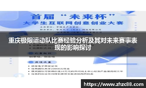 JDB电子平台