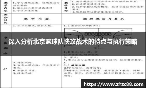 JDB电子官网