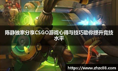 JDB电子官网