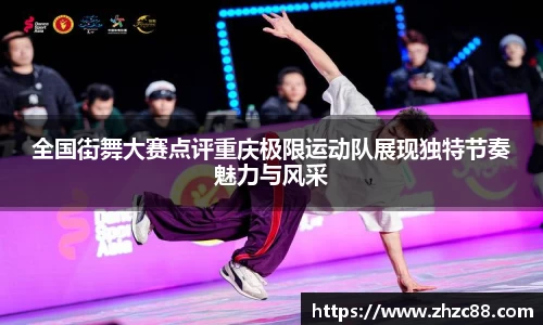 JDB电子官网