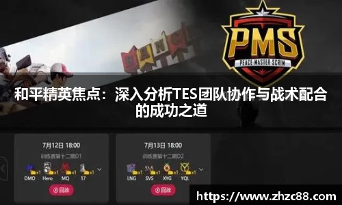 JDB电子官网