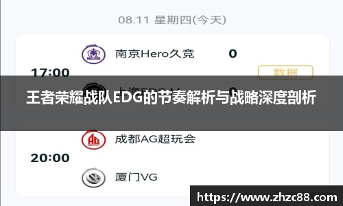 JDB电子官网