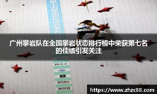 JDB电子官网