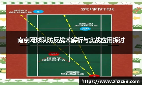 JDB电子平台