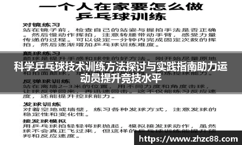 JDB电子官网