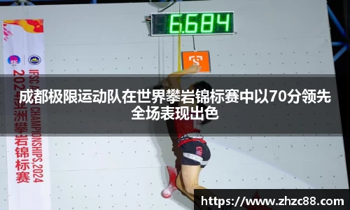 JDB电子官网
