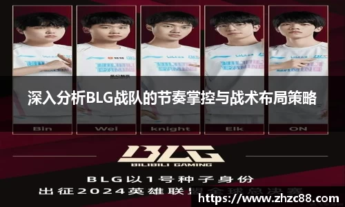 JDB电子官网