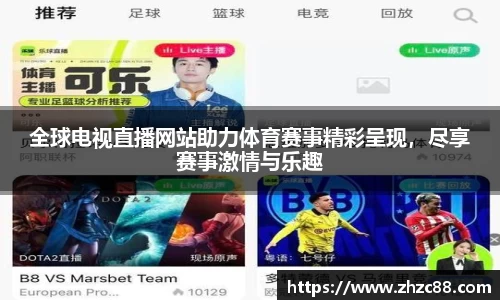 JDB电子官网