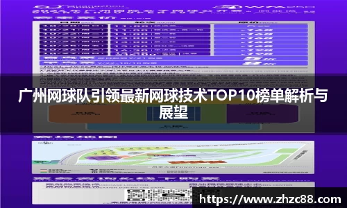 JDB电子平台