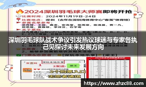 JDB电子官网