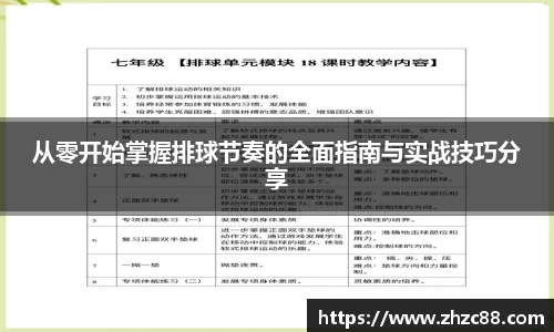 JDB电子官网