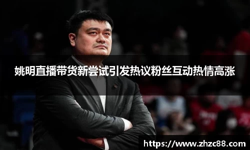 JDB电子官网