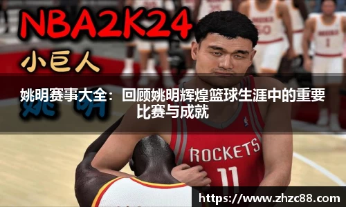JDB电子官网