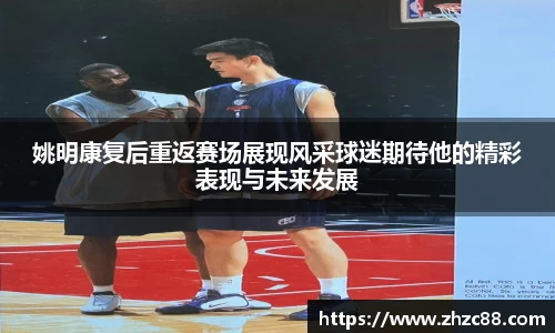 JDB电子平台