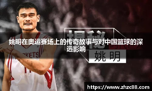 JDB电子官网