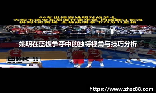 JDB电子官网