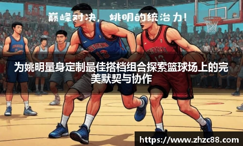 JDB电子官网