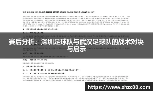 JDB电子官网