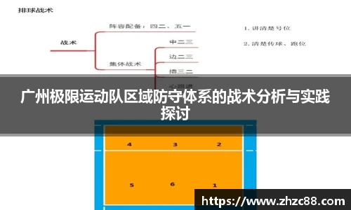 JDB电子官网