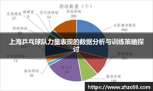 JDB电子平台