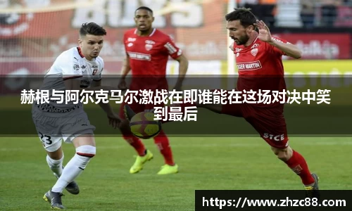 JDB电子平台