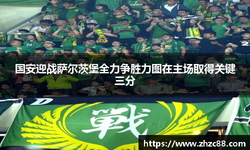 JDB电子官网
