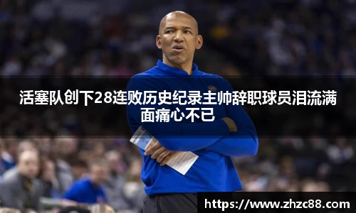 JDB电子官网