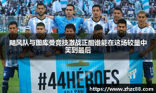 JDB电子官网