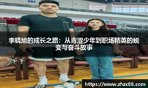 JDB电子官网