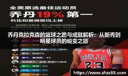 JDB电子官网