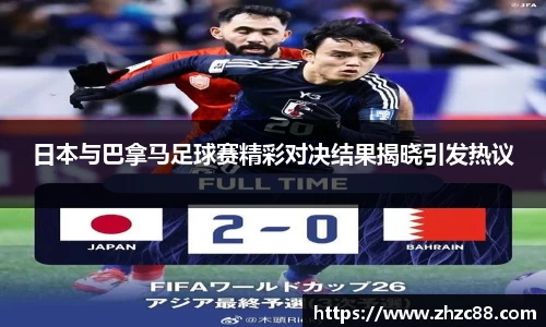 JDB电子官网