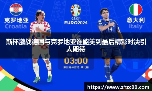 JDB电子官网