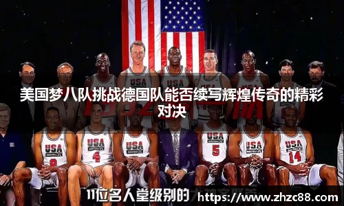 JDB电子官网