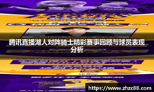 JDB电子平台