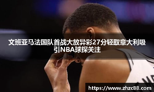 JDB电子平台