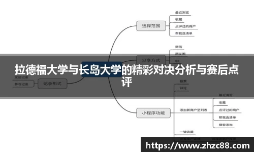JDB电子官网