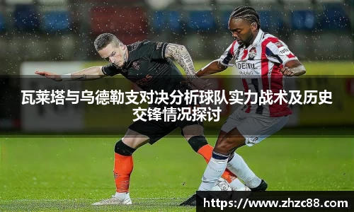 JDB电子官网
