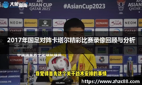 JDB电子官网