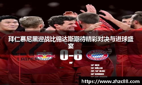 JDB电子官网