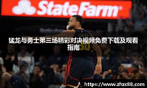 JDB电子官网