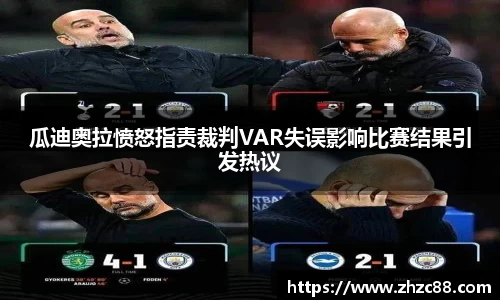 JDB电子官网