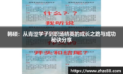 JDB电子官网