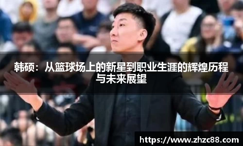 JDB电子官网