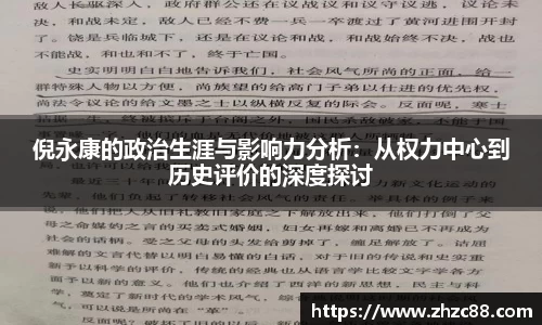 JDB电子官网