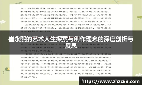 JDB电子官网