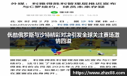 JDB电子平台