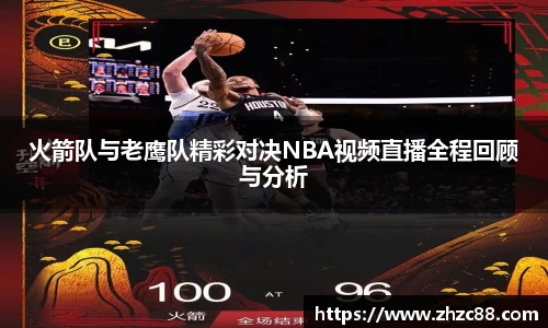 JDB电子官网
