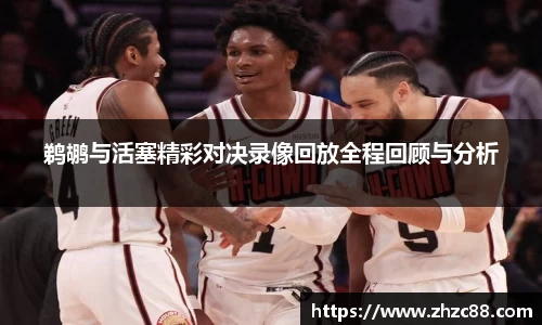 JDB电子官网