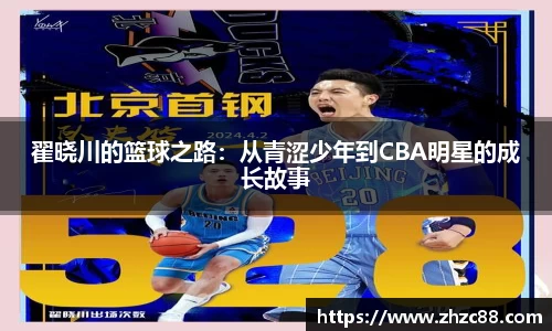 JDB电子官网